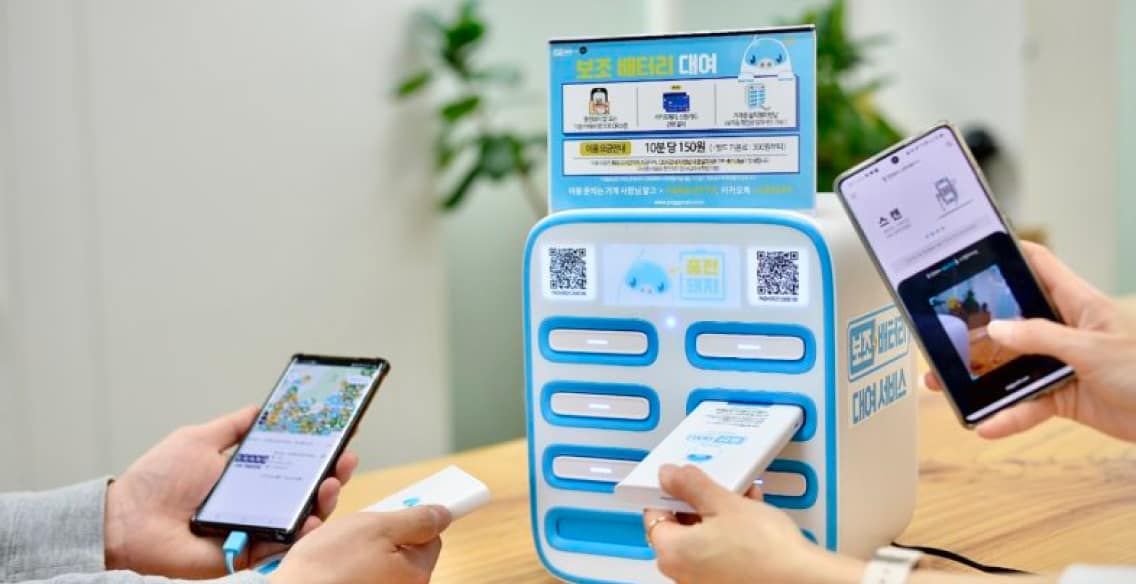 Piggycell on-chain RWA power bank network