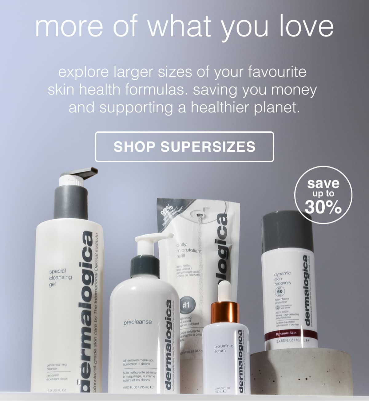 Shop Supersizes