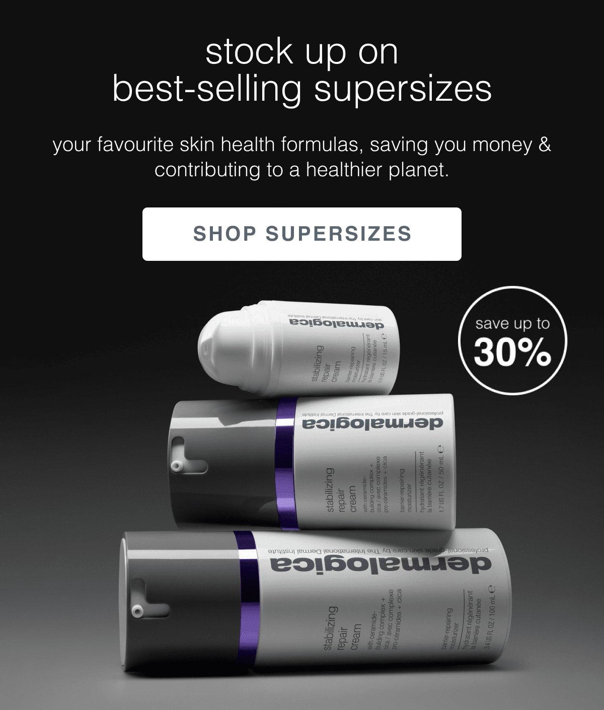shop supersizes