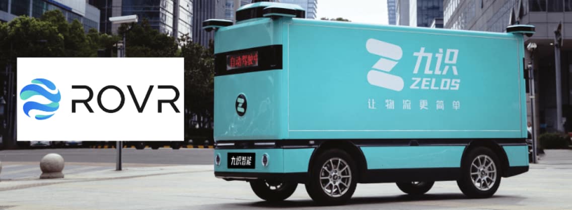 ROVR data sale buyback update image